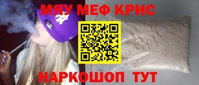 прущая мука Ливны
