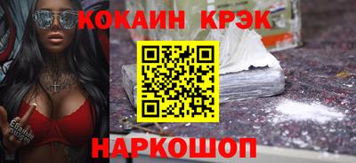 mdpv Ликино-Дулёво