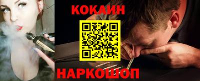 первитин Мариинск