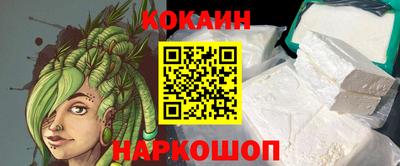 индика Лесосибирск