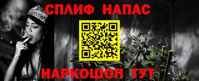 mdpv Ликино-Дулёво