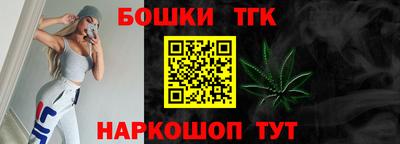 mdpv Ликино-Дулёво
