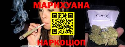 прущая мука Ливны