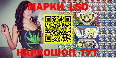 mdpv Ликино-Дулёво