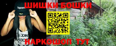 mdpv Ликино-Дулёво