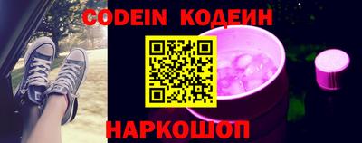 mdpv Ликино-Дулёво