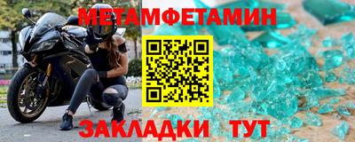 индика Лесосибирск