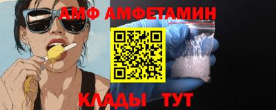 mdpv Ликино-Дулёво