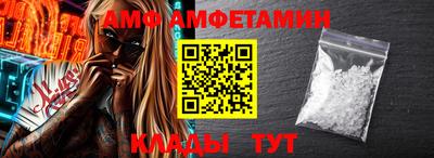 МДМА Малоярославец