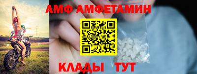 индика Лесосибирск