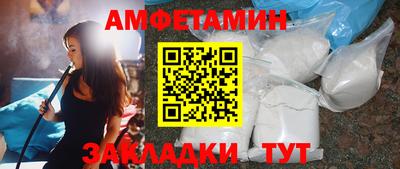 mdpv Ликино-Дулёво