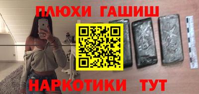 индика Лесосибирск