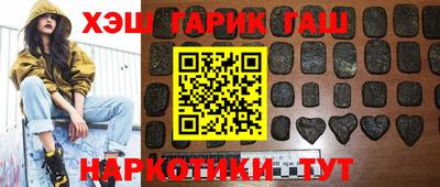 индика Лесосибирск