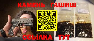 мяу мяу мука Малгобек