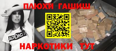 мяу мяу мука Малгобек