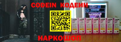 mdpv Ликино-Дулёво