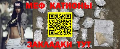 mdpv Ликино-Дулёво