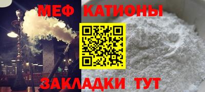 индика Лесосибирск