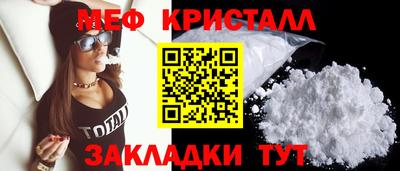 индика Лесосибирск