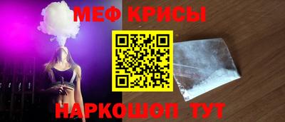 mdpv Ликино-Дулёво